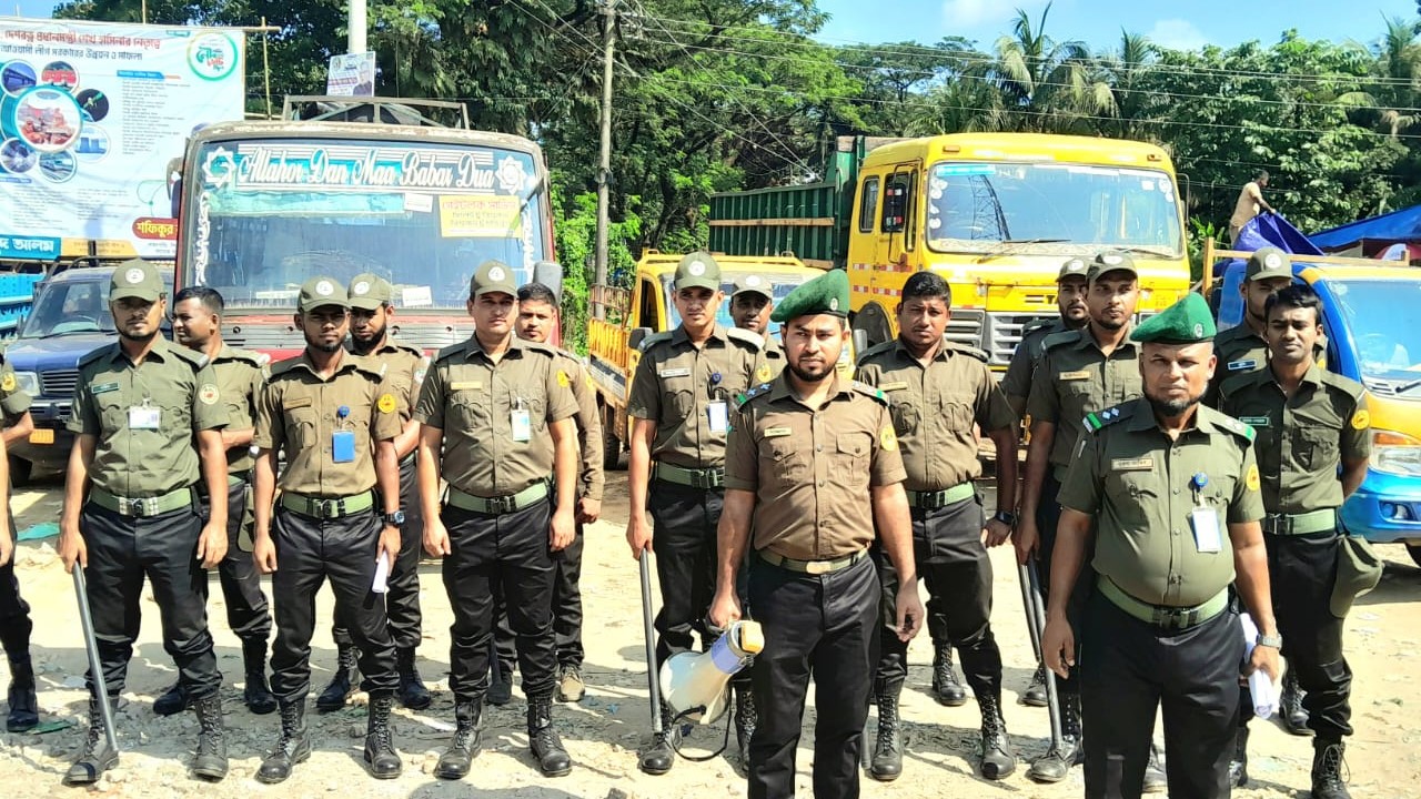 হরতাল ডিউটি