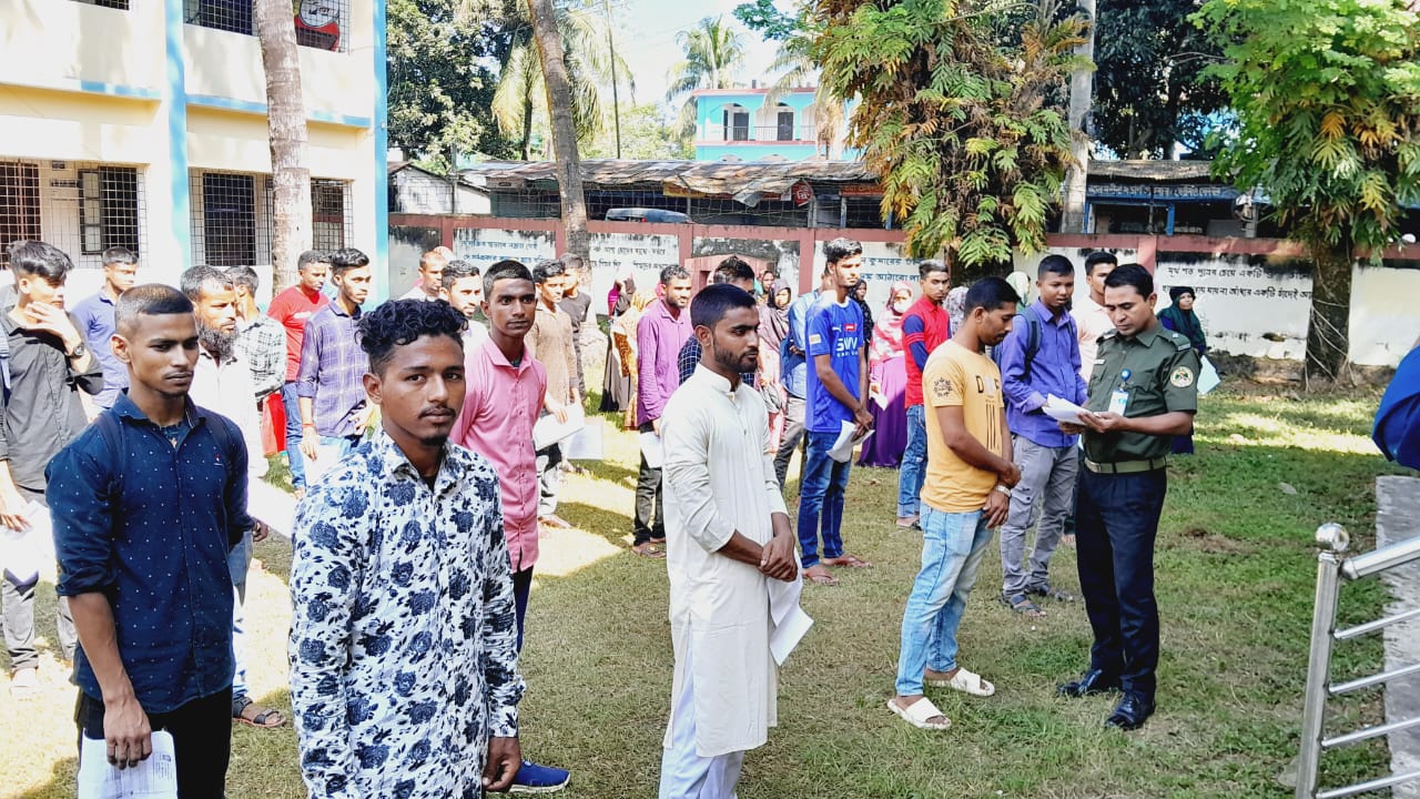 দ্বাদশ জাতীয় সংসদ নির্বাচন বাছাই২০২৩