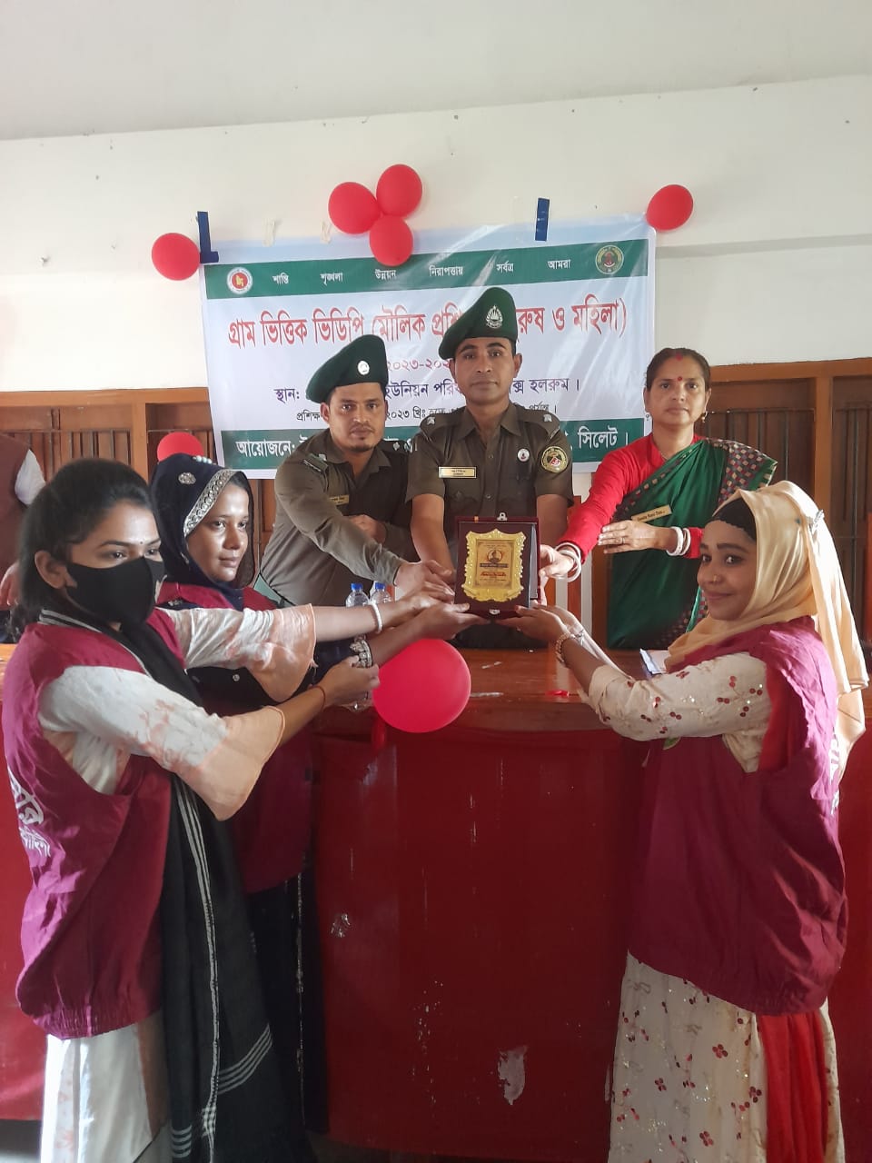 গ্রাম প্রশিক্ষণ সমাপনী ২০২৩(রামপাশা)