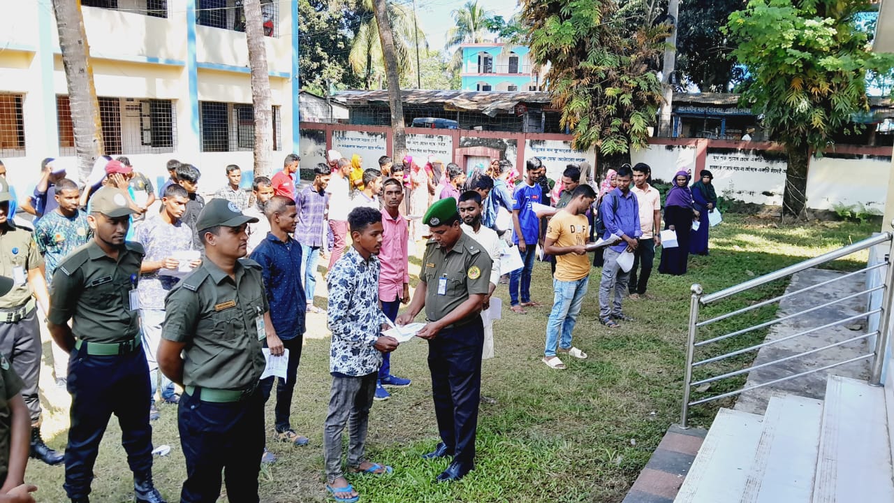 দ্বাদশ জাতীয় সংসদ নির্বাচন বাছাই২০২৩