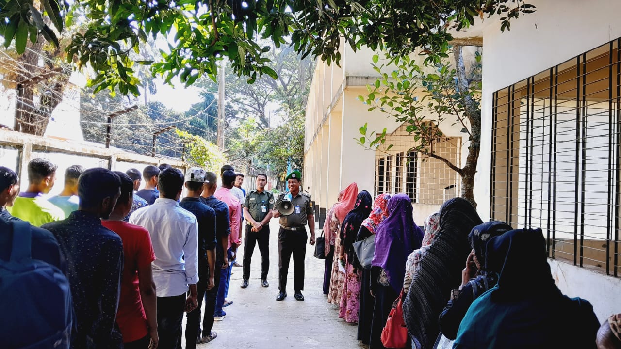 দ্বাদশ জাতীয় সংসদ নির্বাচন বাছাই২০২৩