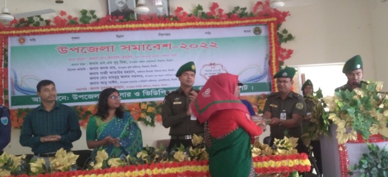 উপজেলা আনসার ও ভিডিপি সমাবেশ-২০২২খ্রিঃ