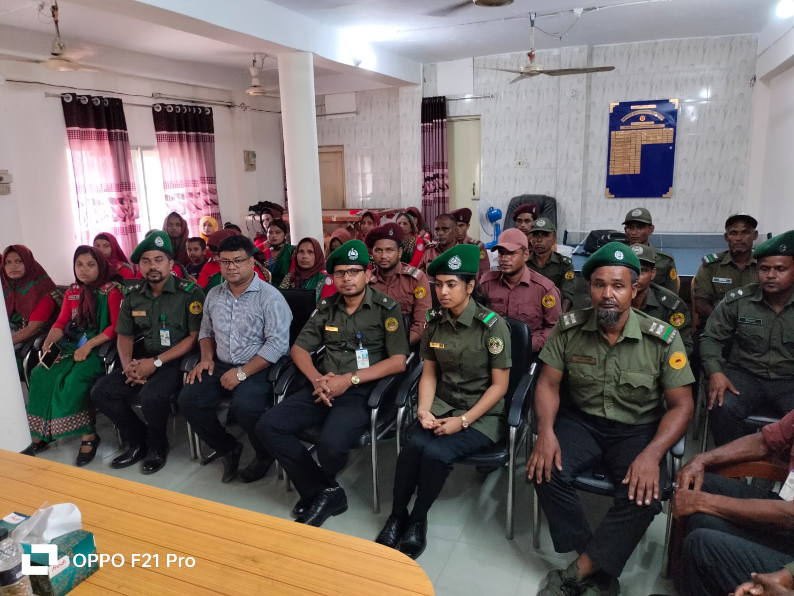 কভার ফটো