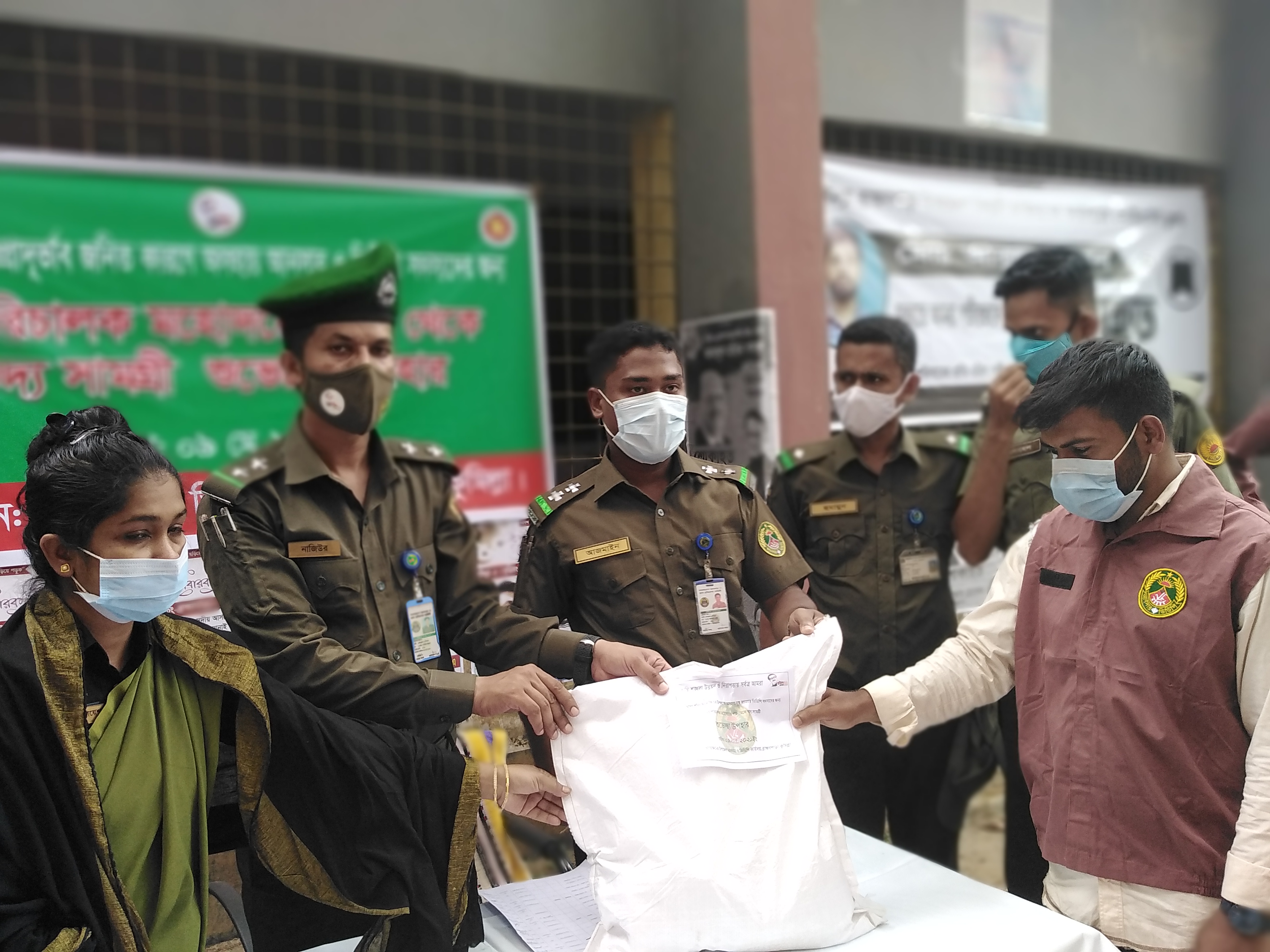 উপজেলা আনসার ভি ডি পি ফটোগ্যালারি