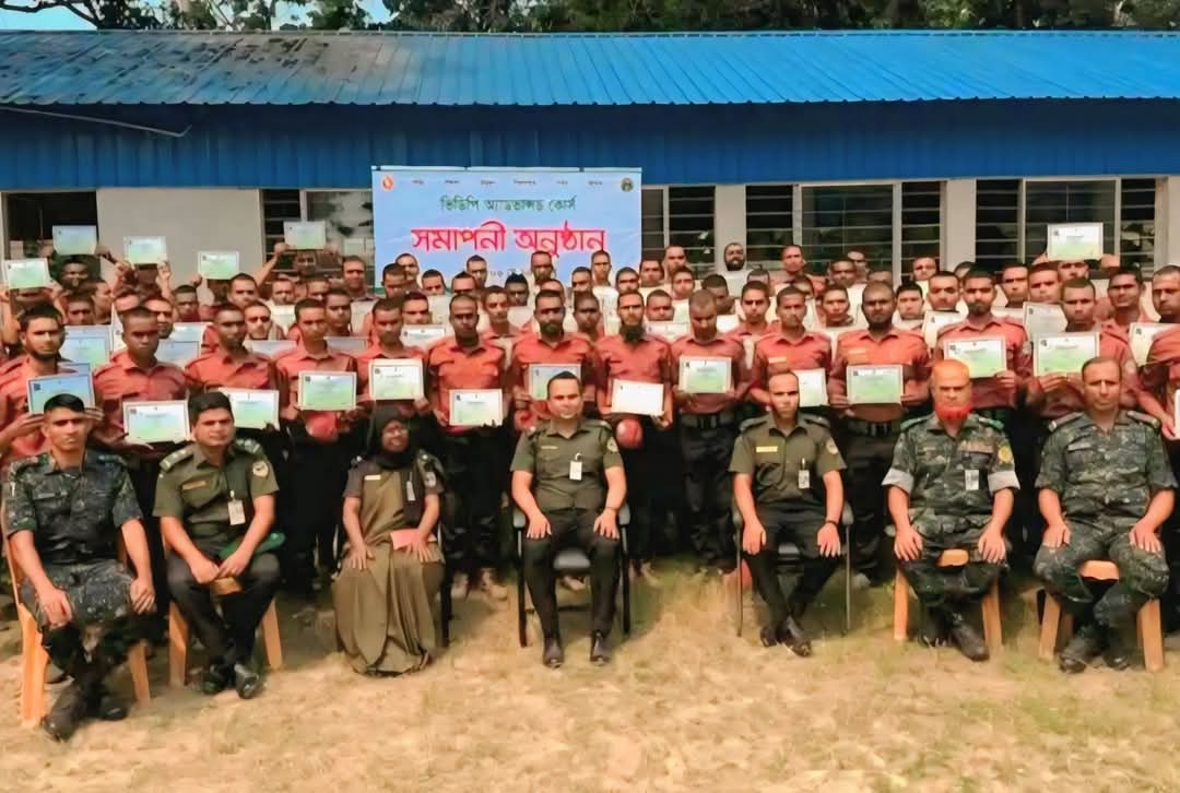 ভিডিপি অ্যাডভান্স কোর্স সমাপণী