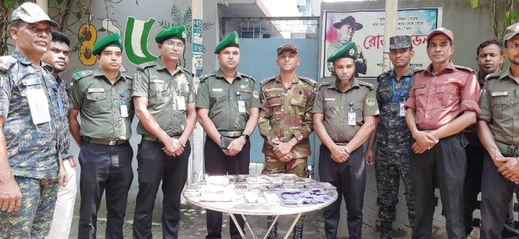 চাঁপাইনবাবগঞ্জে আনসার বাহিনীর দেড় কোটি টাকার মাদক উদ্ধার