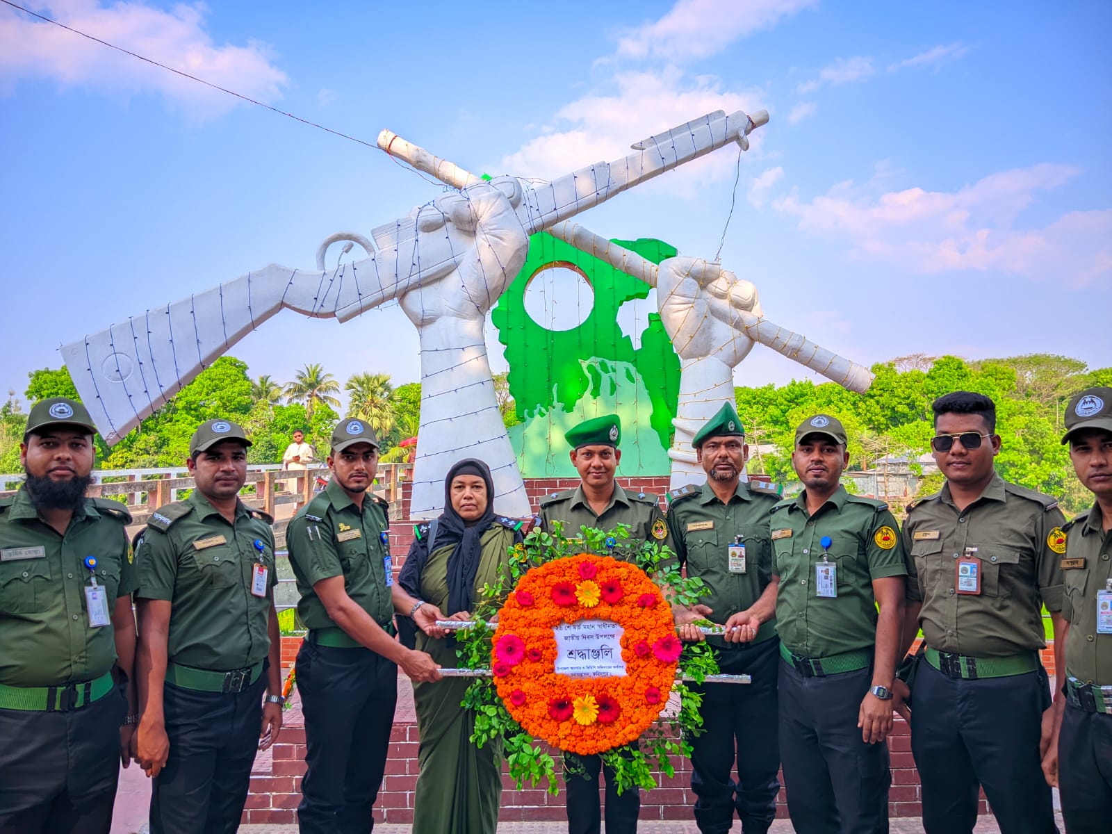 স্বাধীনতা ও জাতিয় দিবস-২০২৪