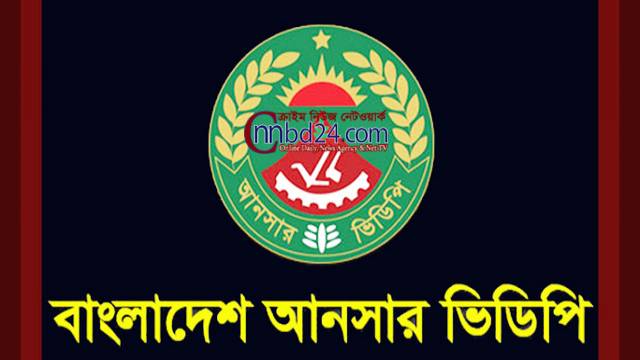 ব্যানার