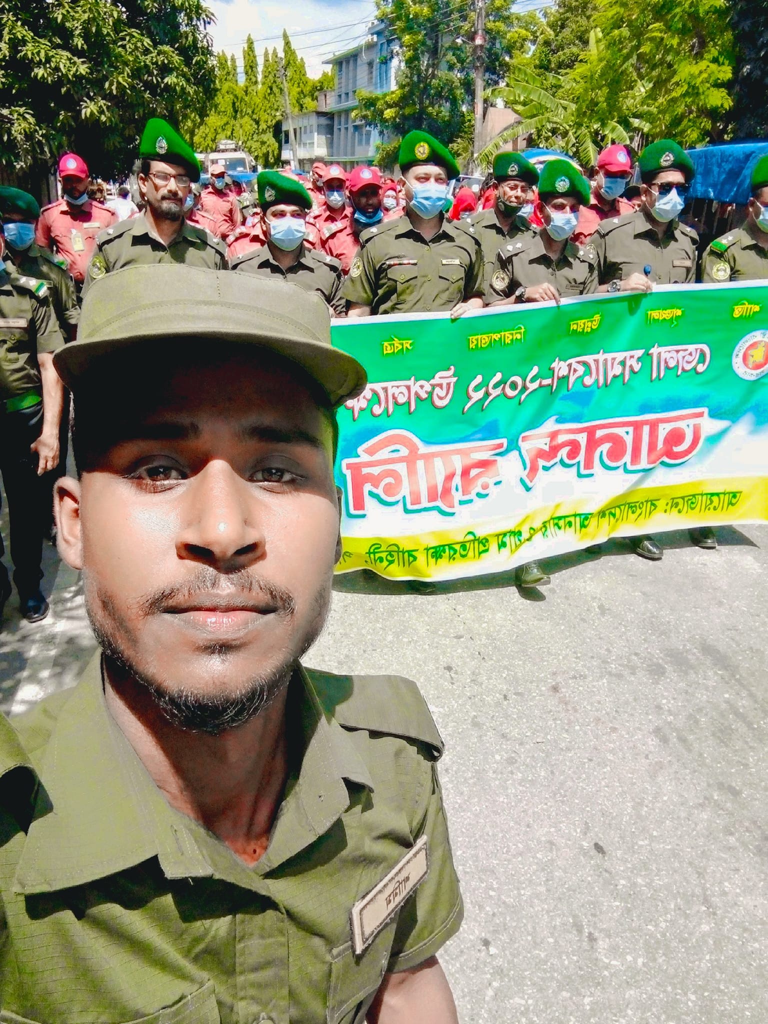 প্রশিক্ষণ