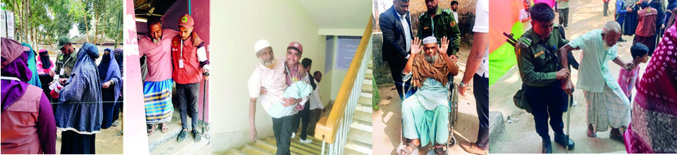 মানবিক দায়িত্ব