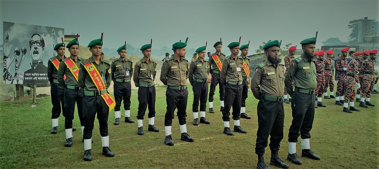 ব্যানার