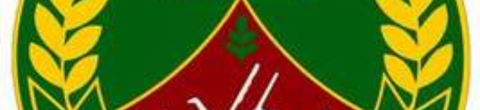 বাহিনী মনোগ্রাম