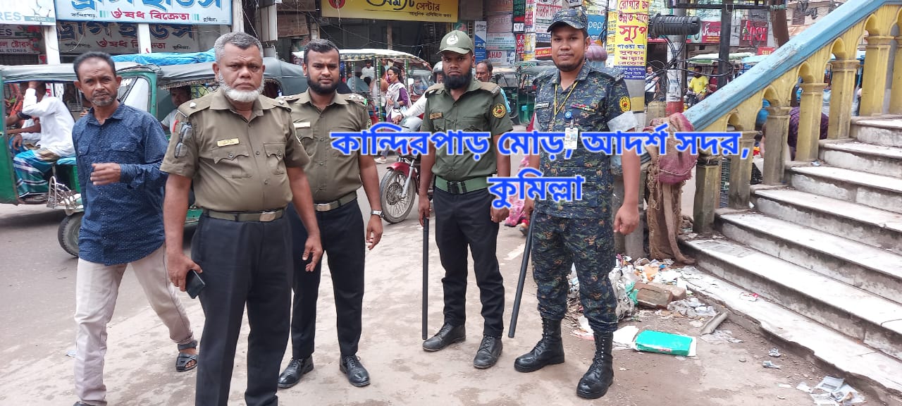 বিভিন্ন ট্রাফিক মোড়ে আনসার ও ভিডিপি দায়িত্ব পালন