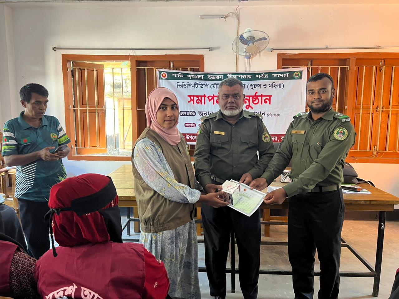 ২য় ধাপ ভিডিপি মৌলিক প্রশিক্ষণ