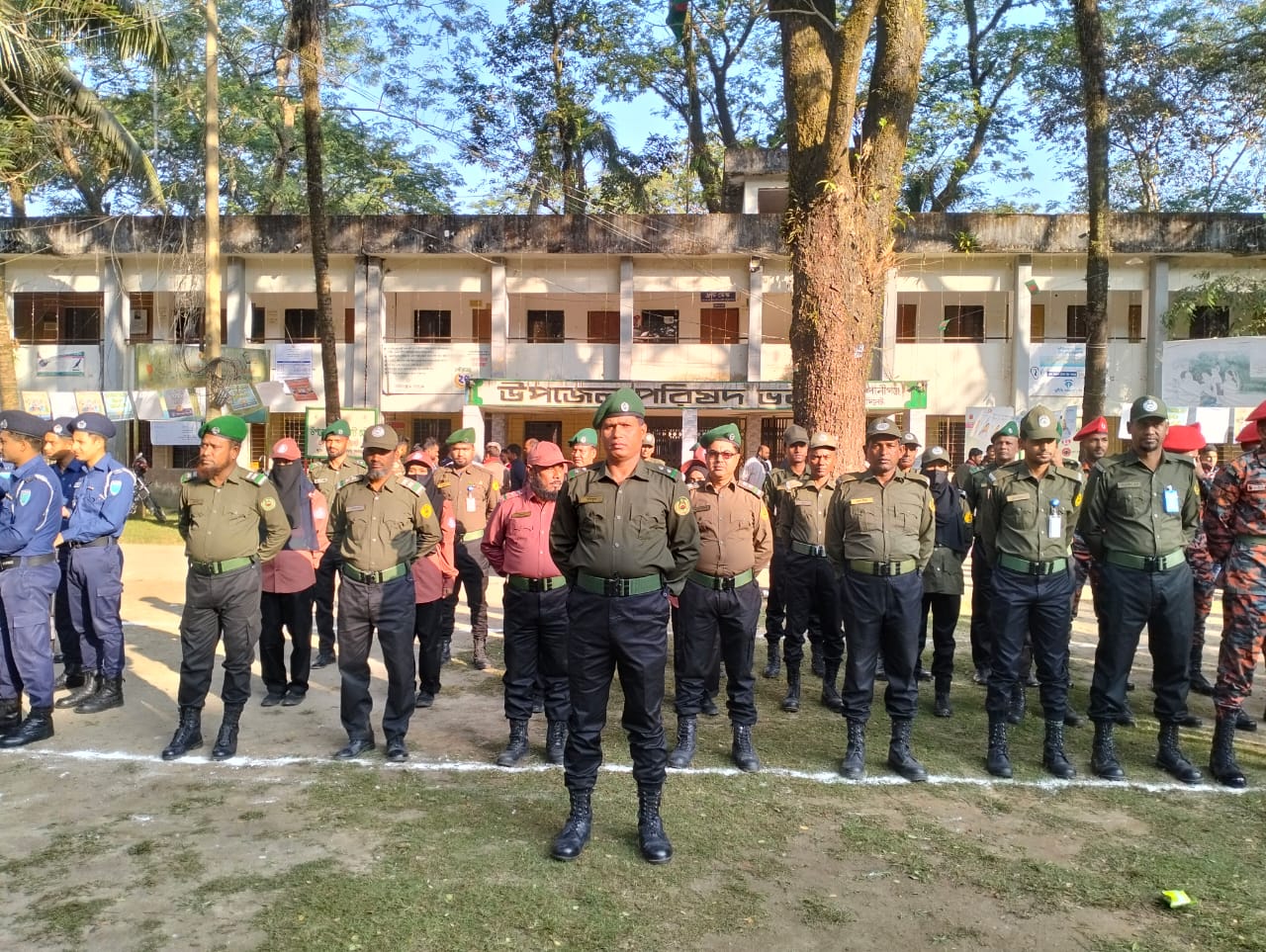 ব্যানার