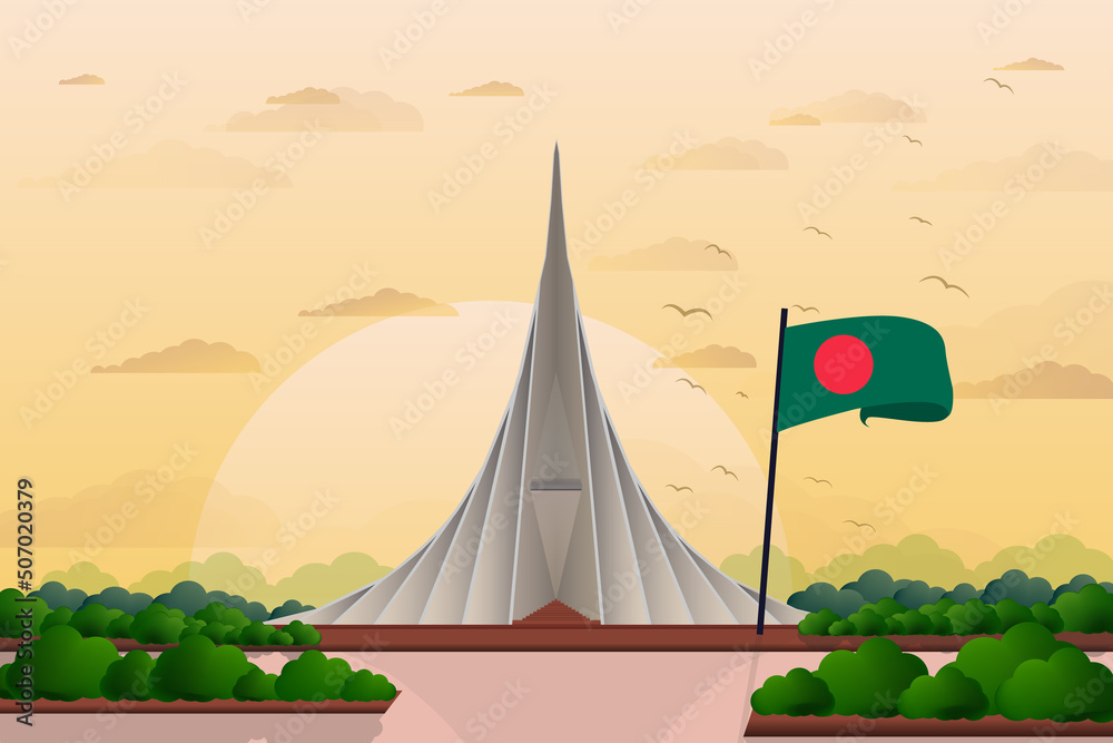 ব্যানার
