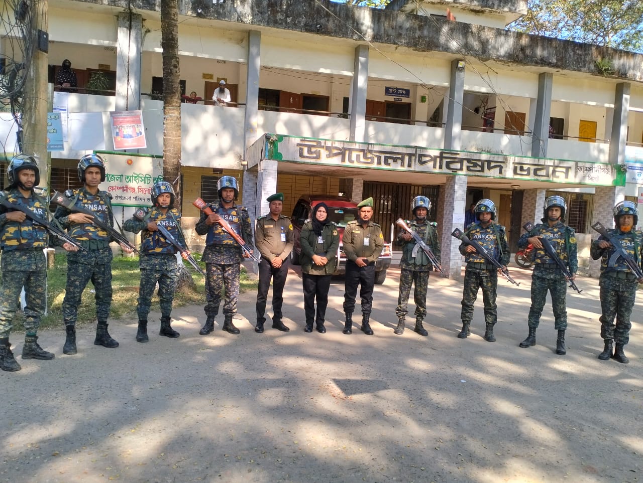 ব্যানার