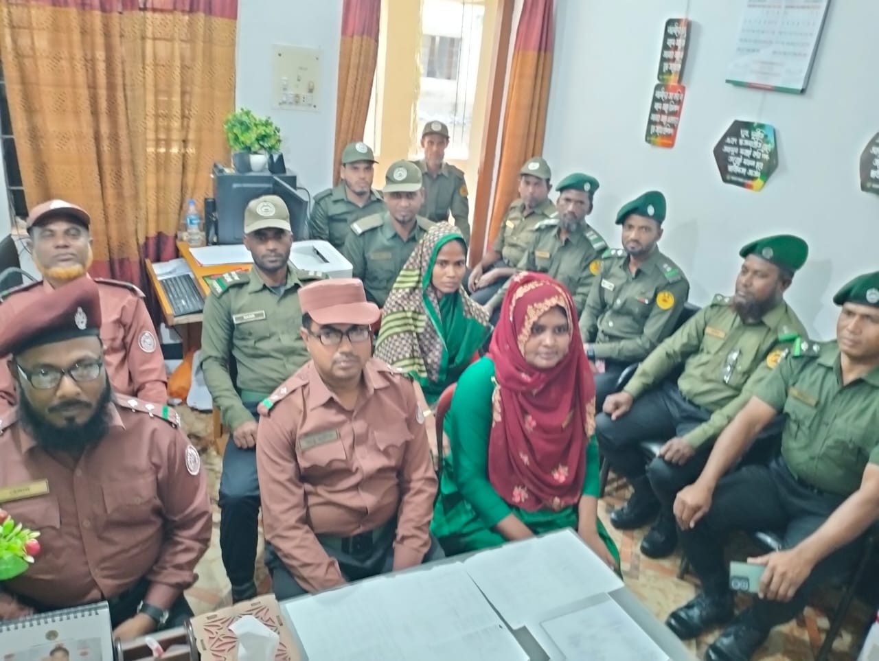 ব্যানার