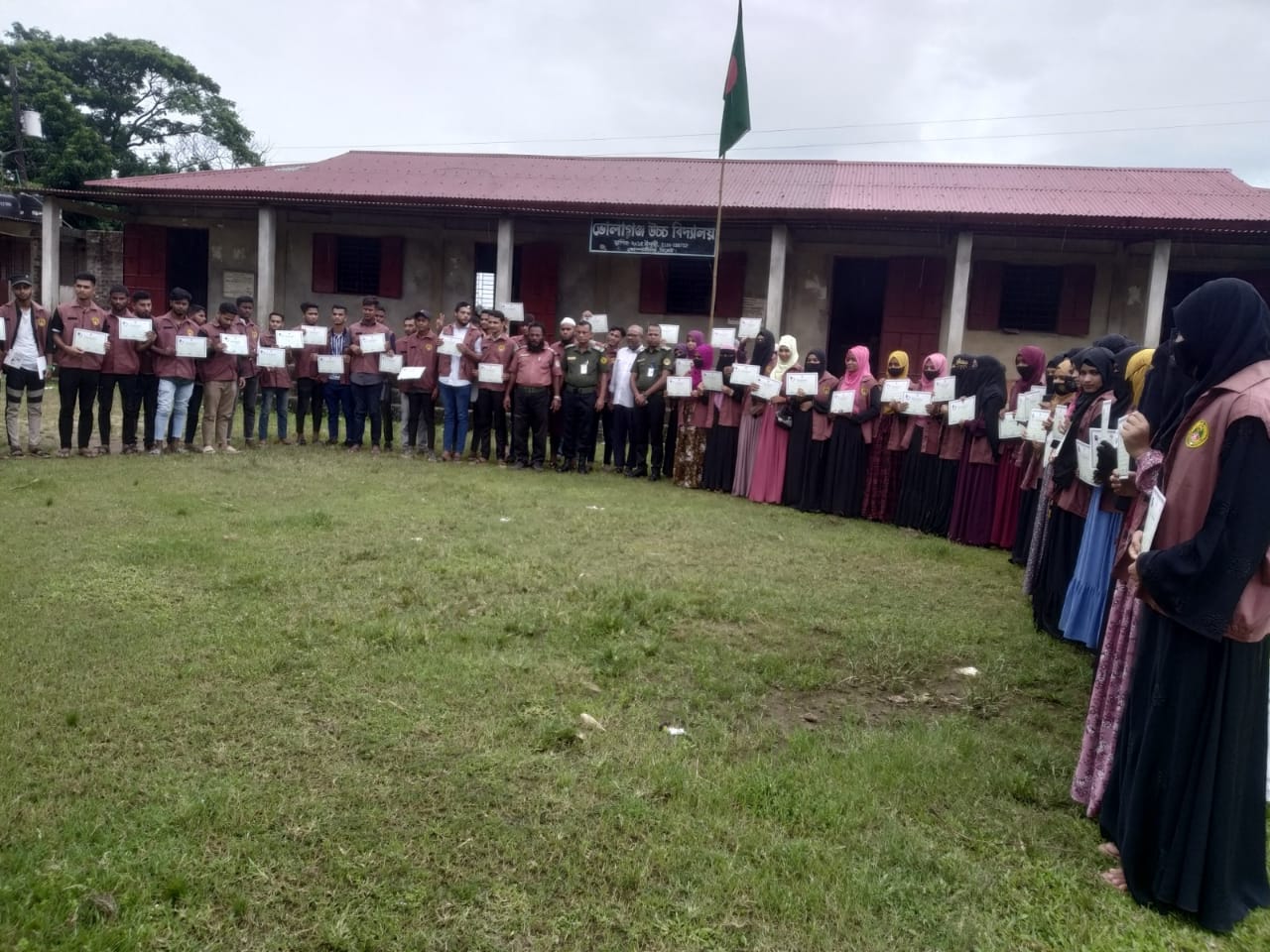 গ্রাম ট্রেনিং-২৪ (১ম ধাপ)