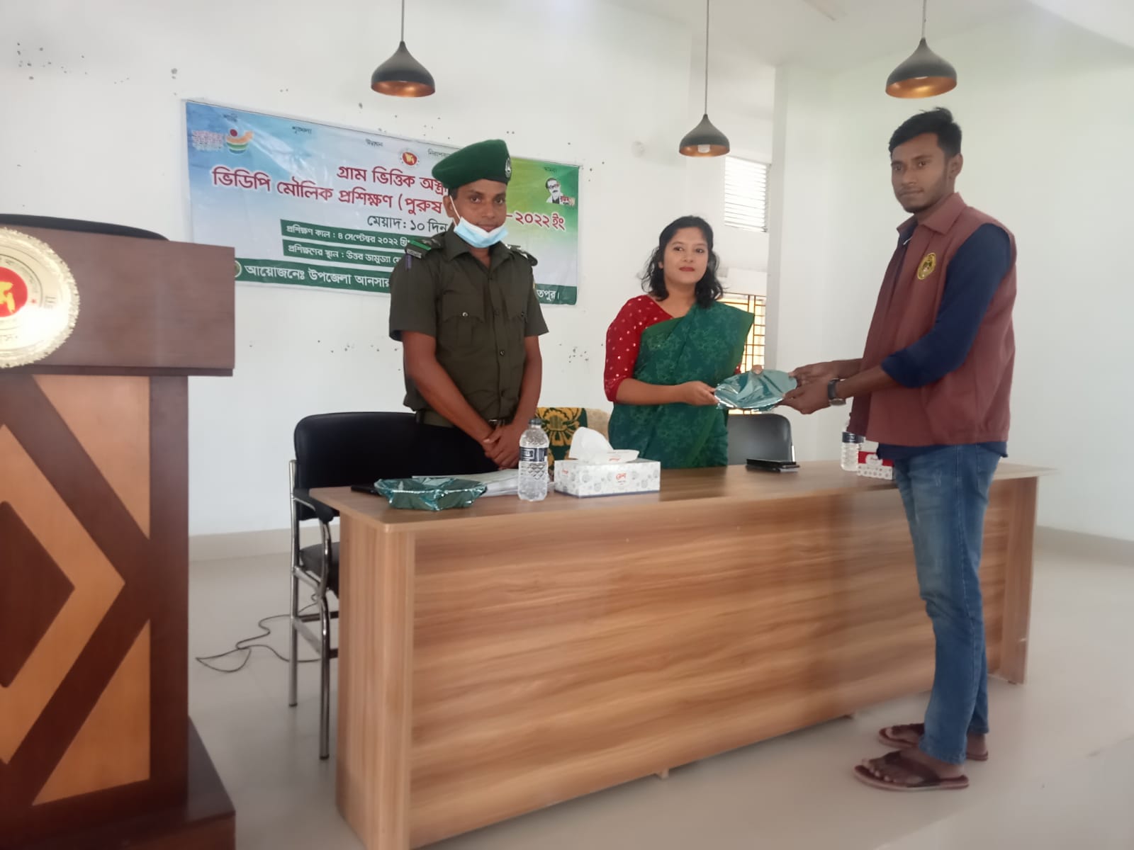 মৌলিক প্রশিক্ষণ