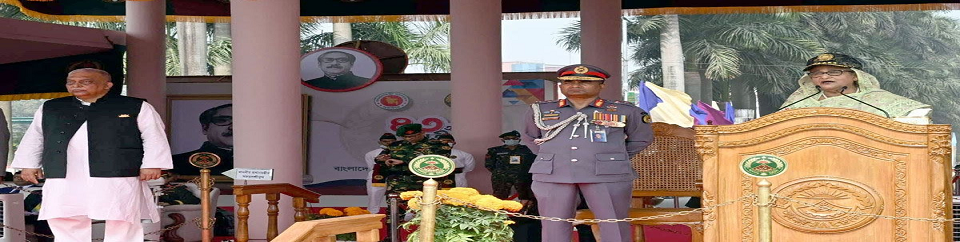 জাতীয় সমাবেশ-২০২৩