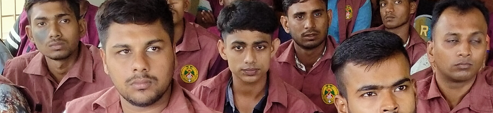 গ্রাম প্রশিক্ষন