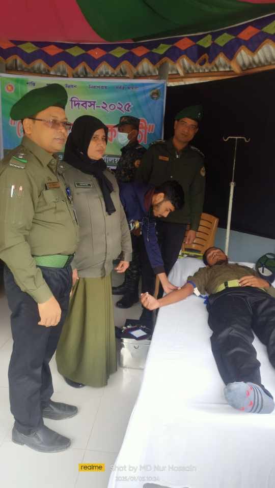 ভিডিপি দিবসে রক্ত দান কর্মসূচি