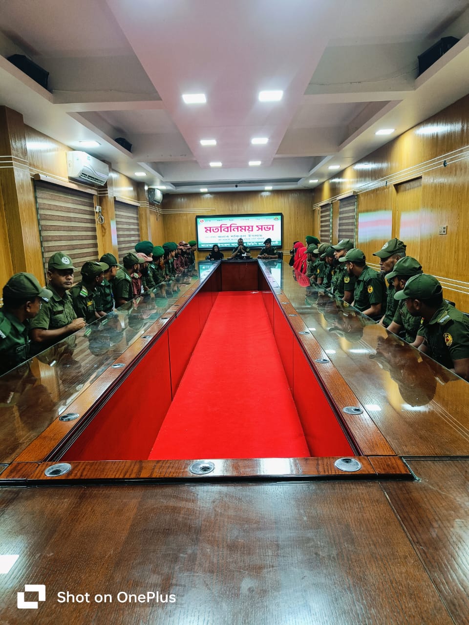 মাসিক মতবিনিময় সভা -২০২৫