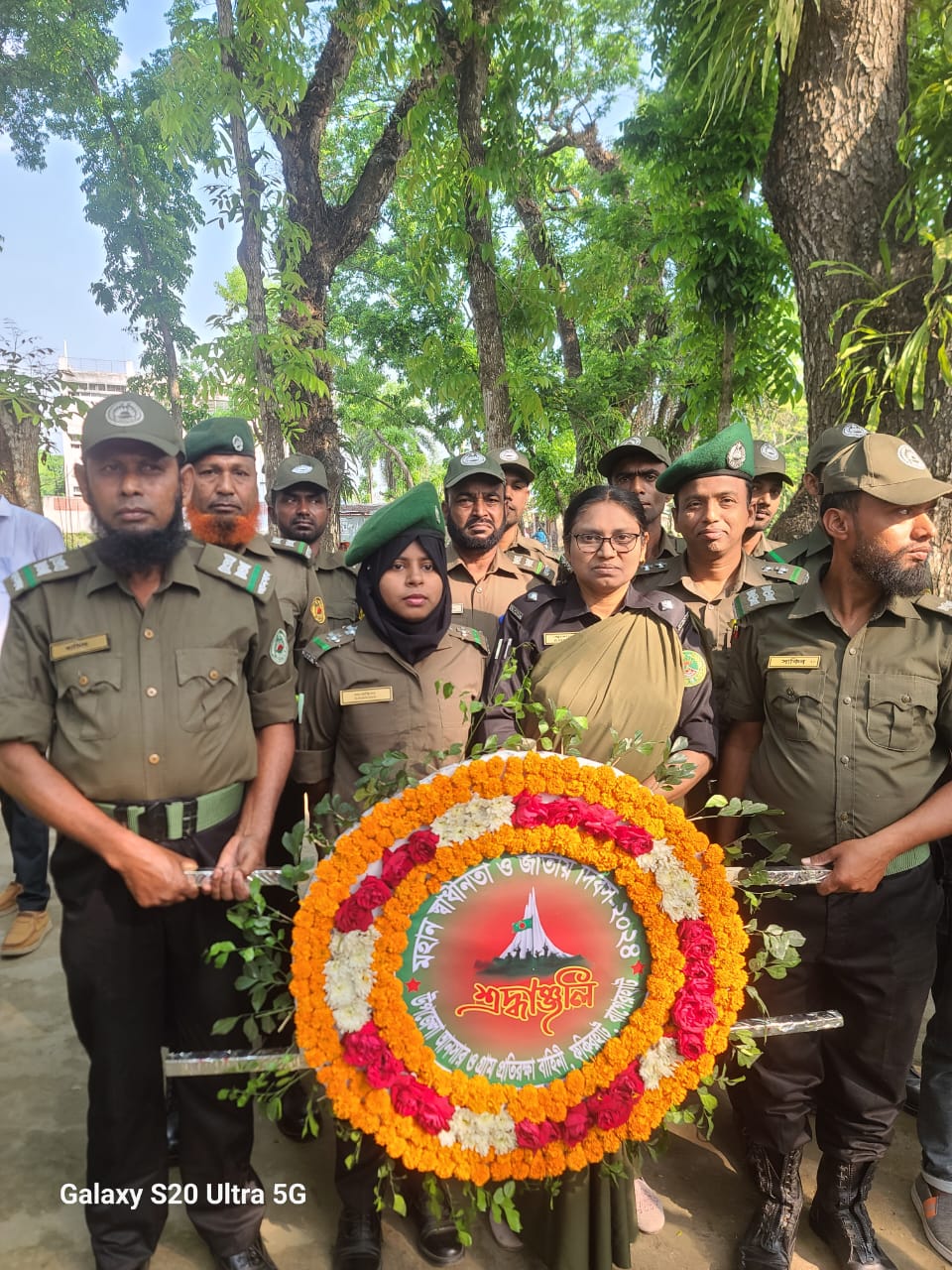 মহান স্বাধীনতা ও জাতীয় দিবস উদযাপন