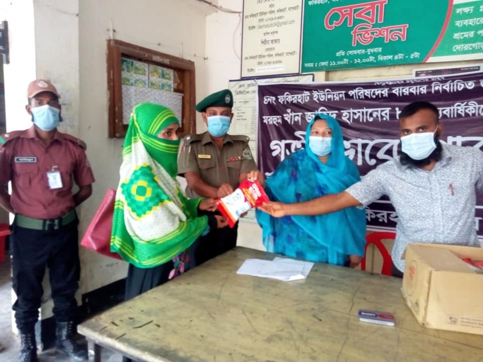 Service Process Simplification