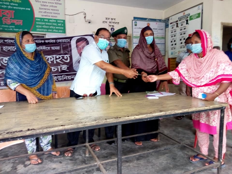 Service Process Simplification