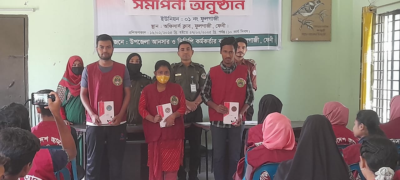 ভিডিপি গ্রাম ট্রেনিং এর সমাপনী-২০২৫