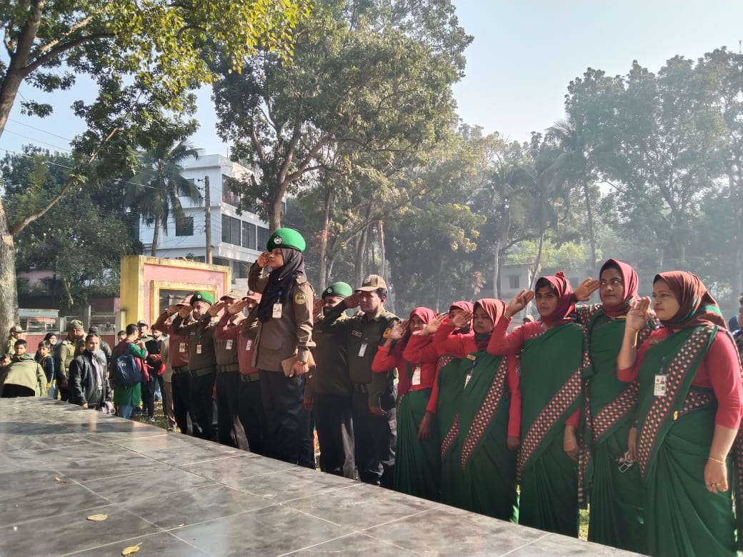 মহান বিজয় দিবস