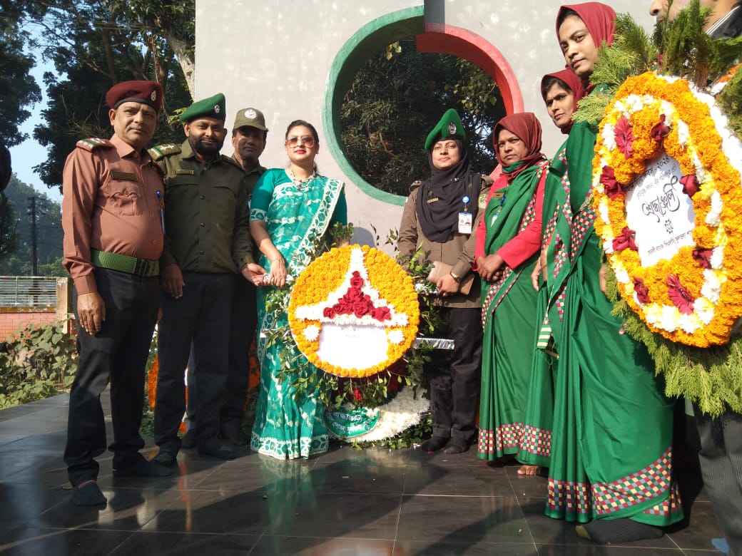 বিজয় দিবস