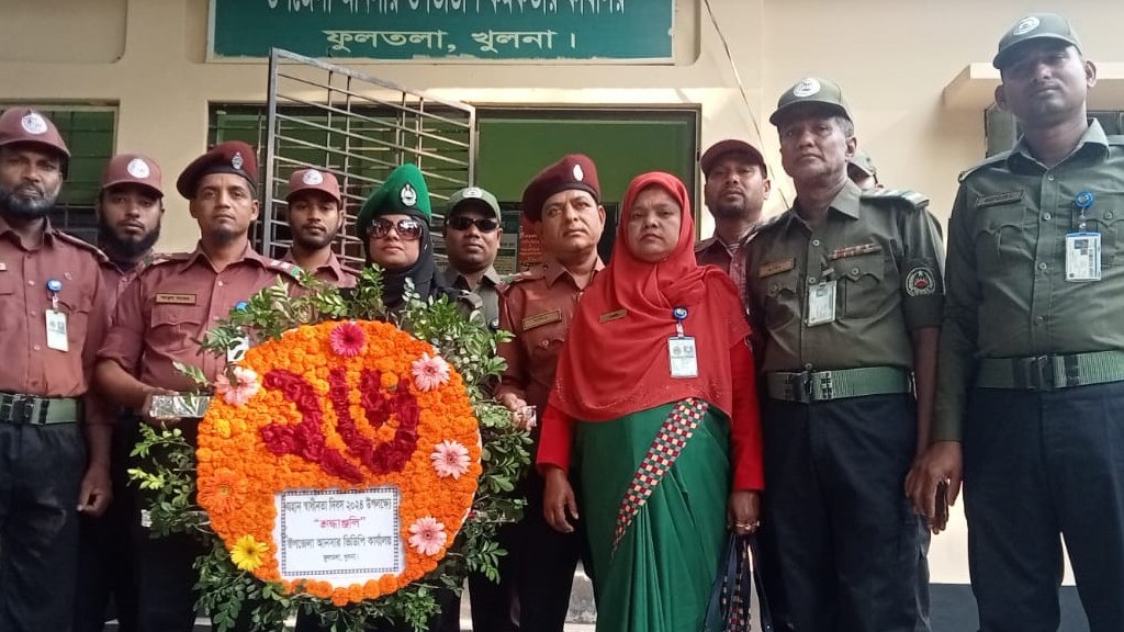 মহান স্বাধীনতা দিবস