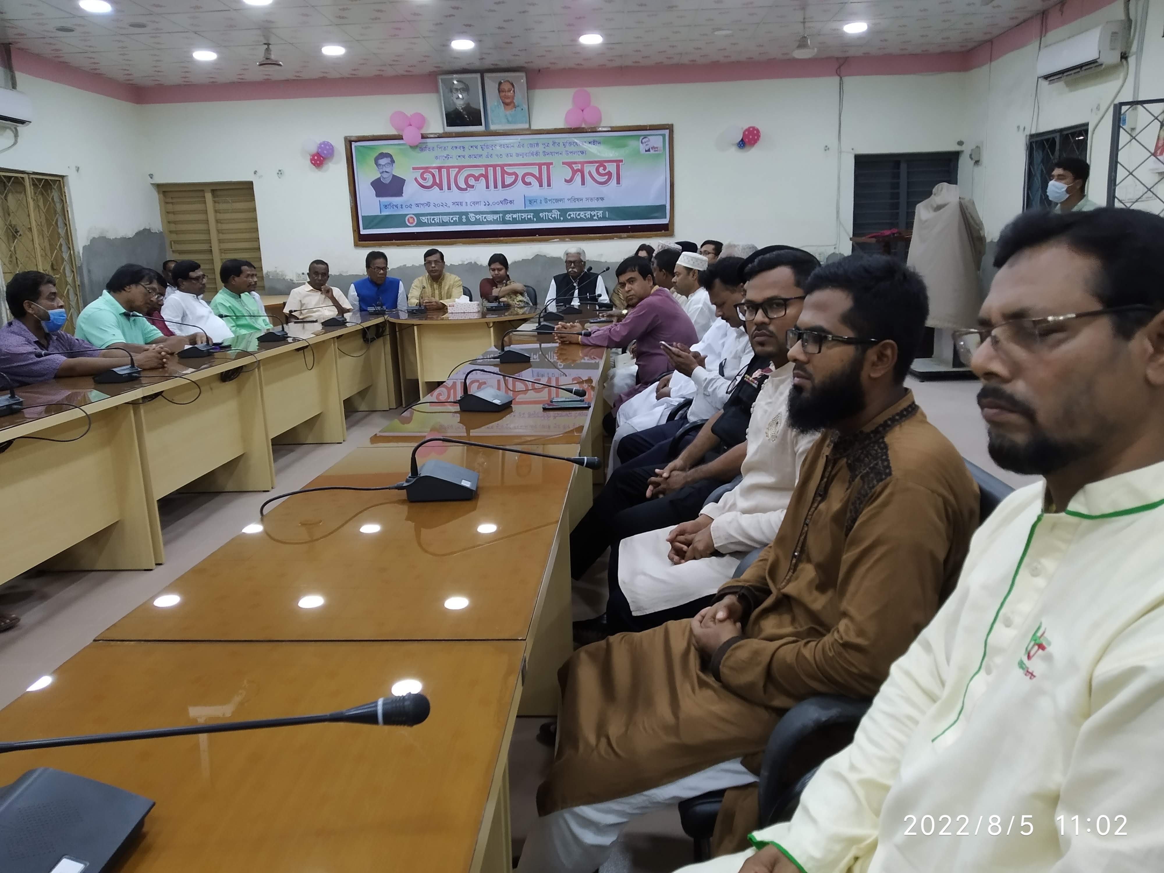 Service Process Simplification