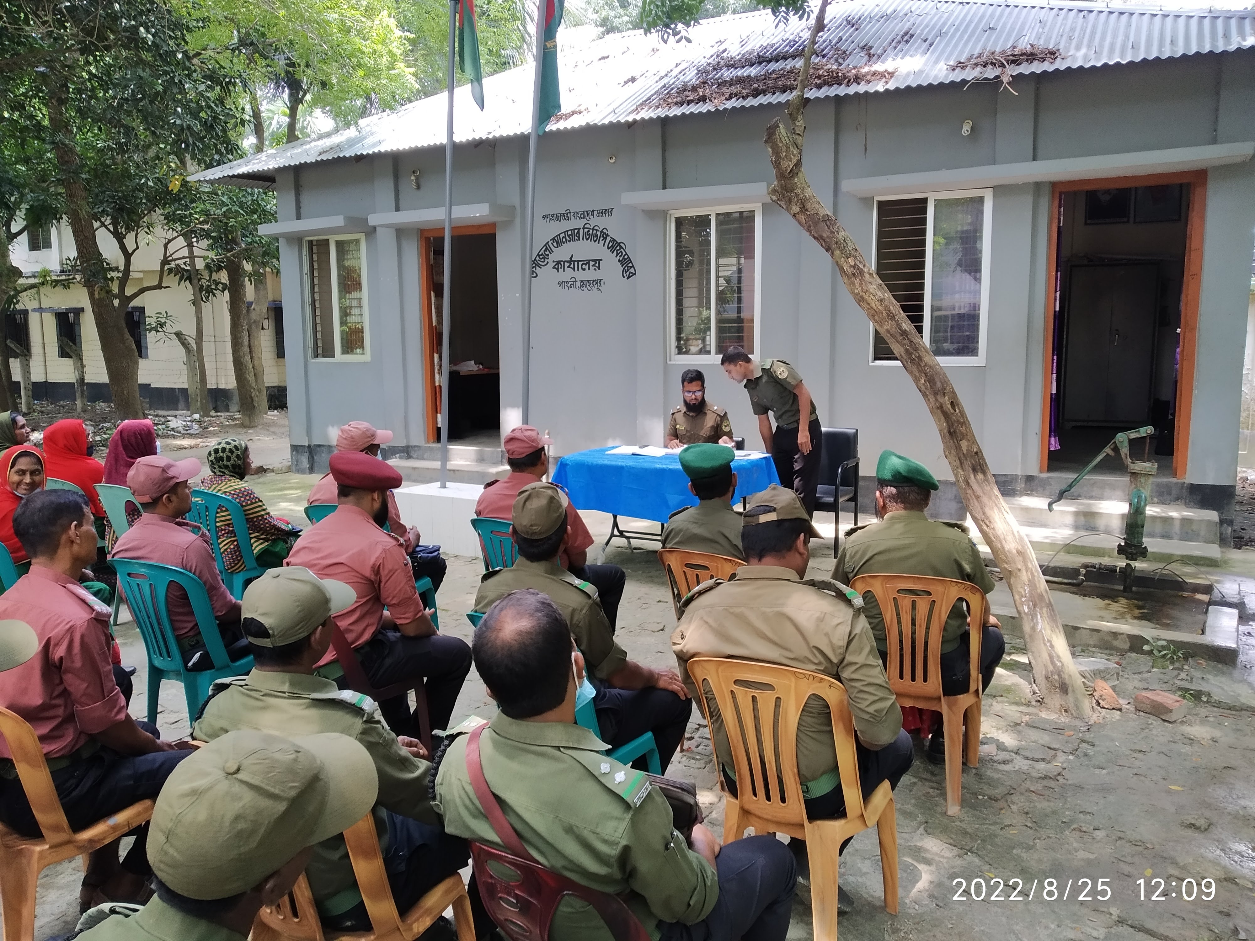 Service Process Simplification