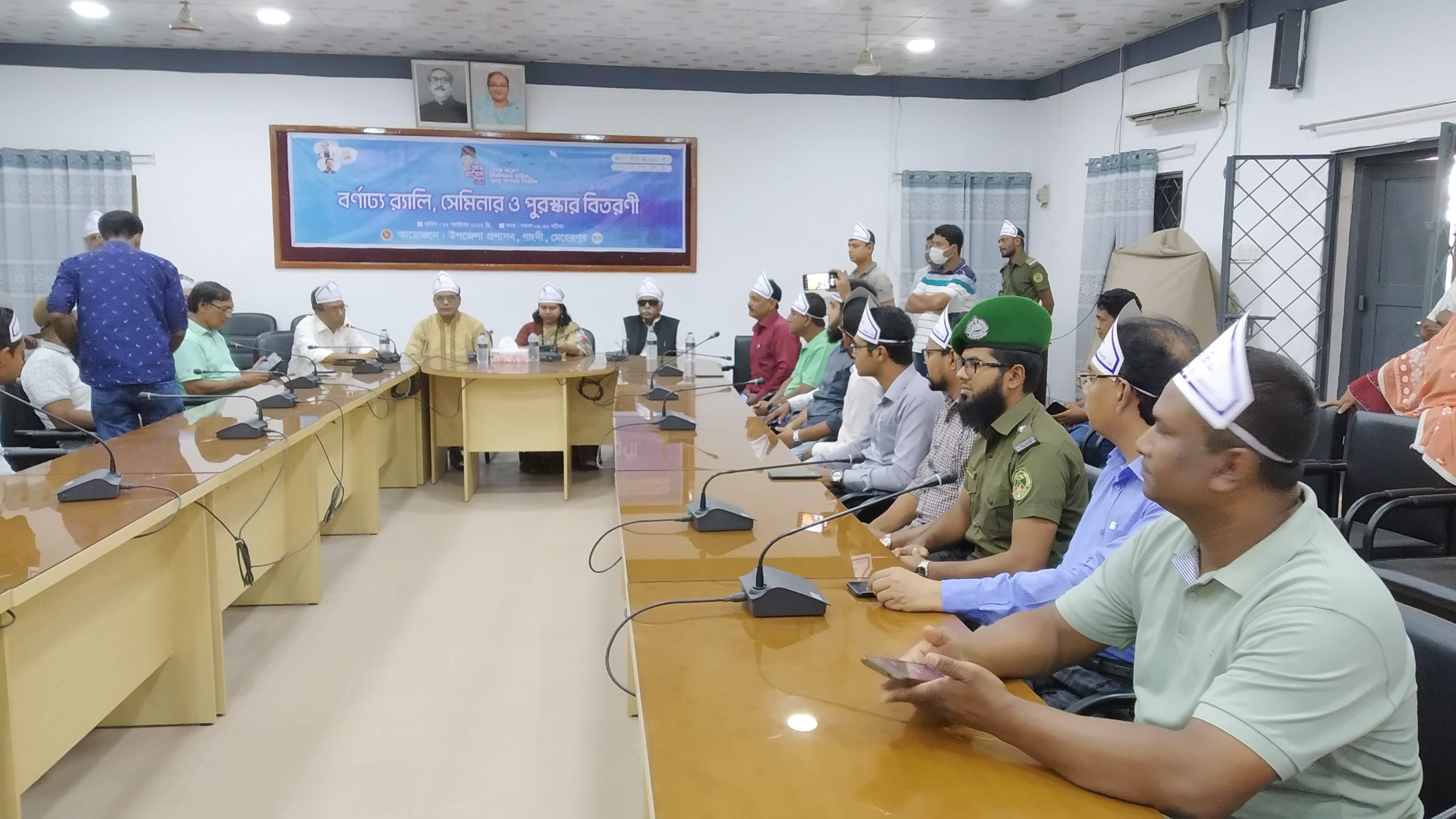 Service Process Simplification