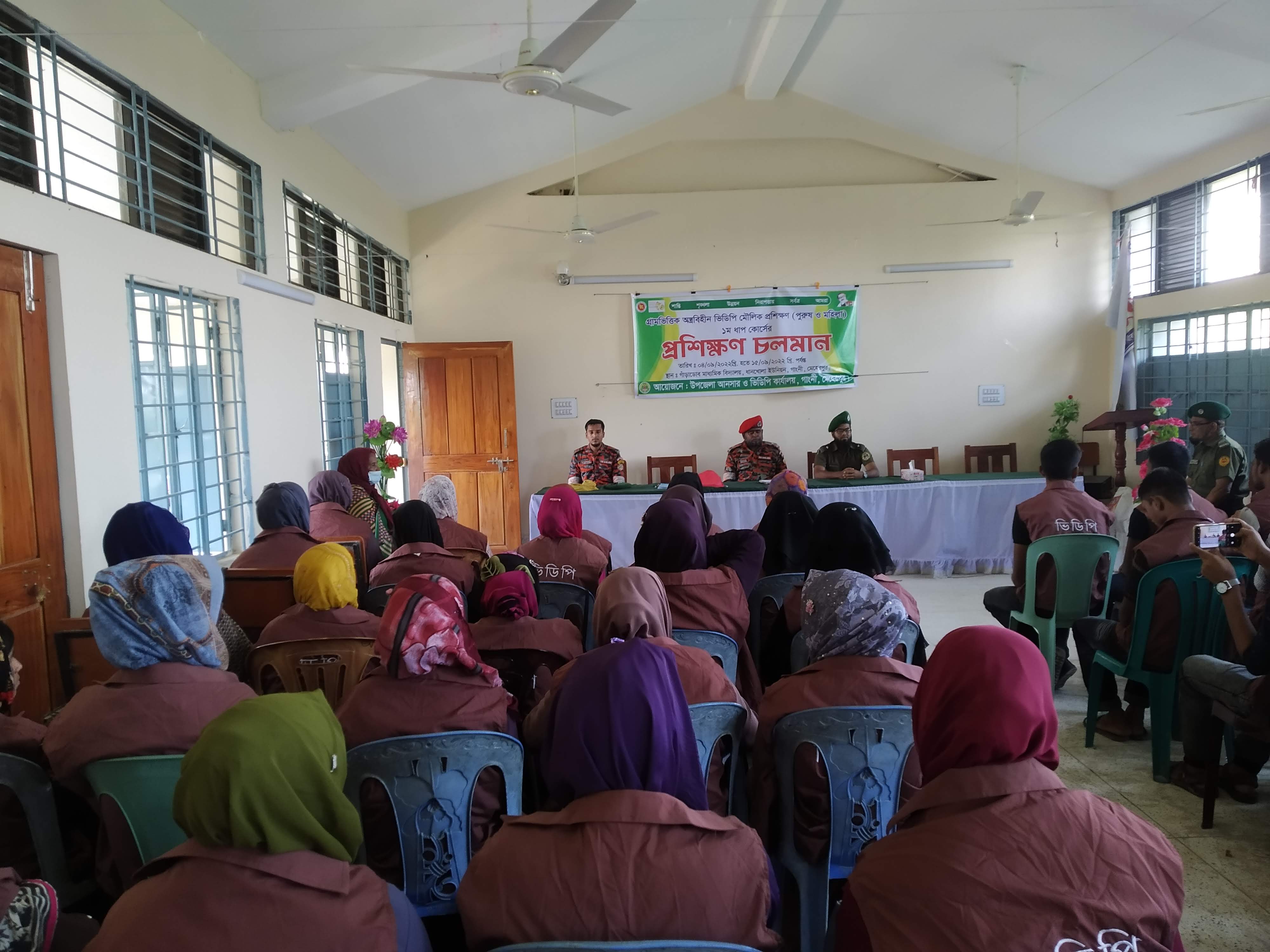 Service Process Simplification