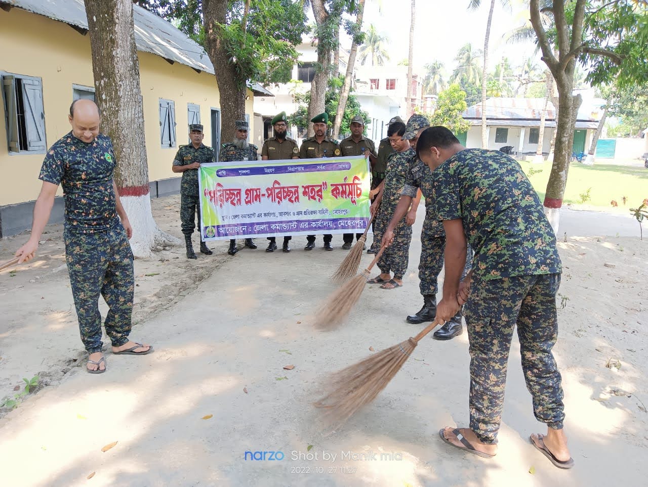 Service Process Simplification