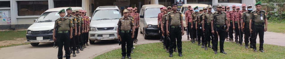 উপজেলা অফিস -৩