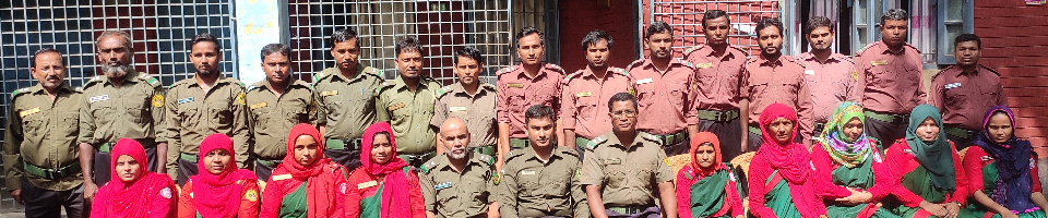 উপজেলা অফিস-- ১