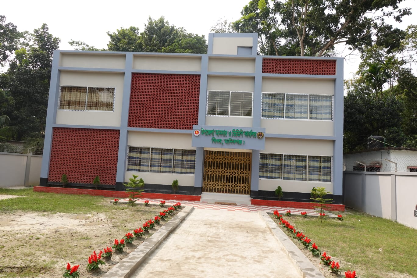 উপজেলা আনসার ও ভিডিপি কার্যালয়, ঘিওর, মানিকগঞ্জ (মডেল ভবন)