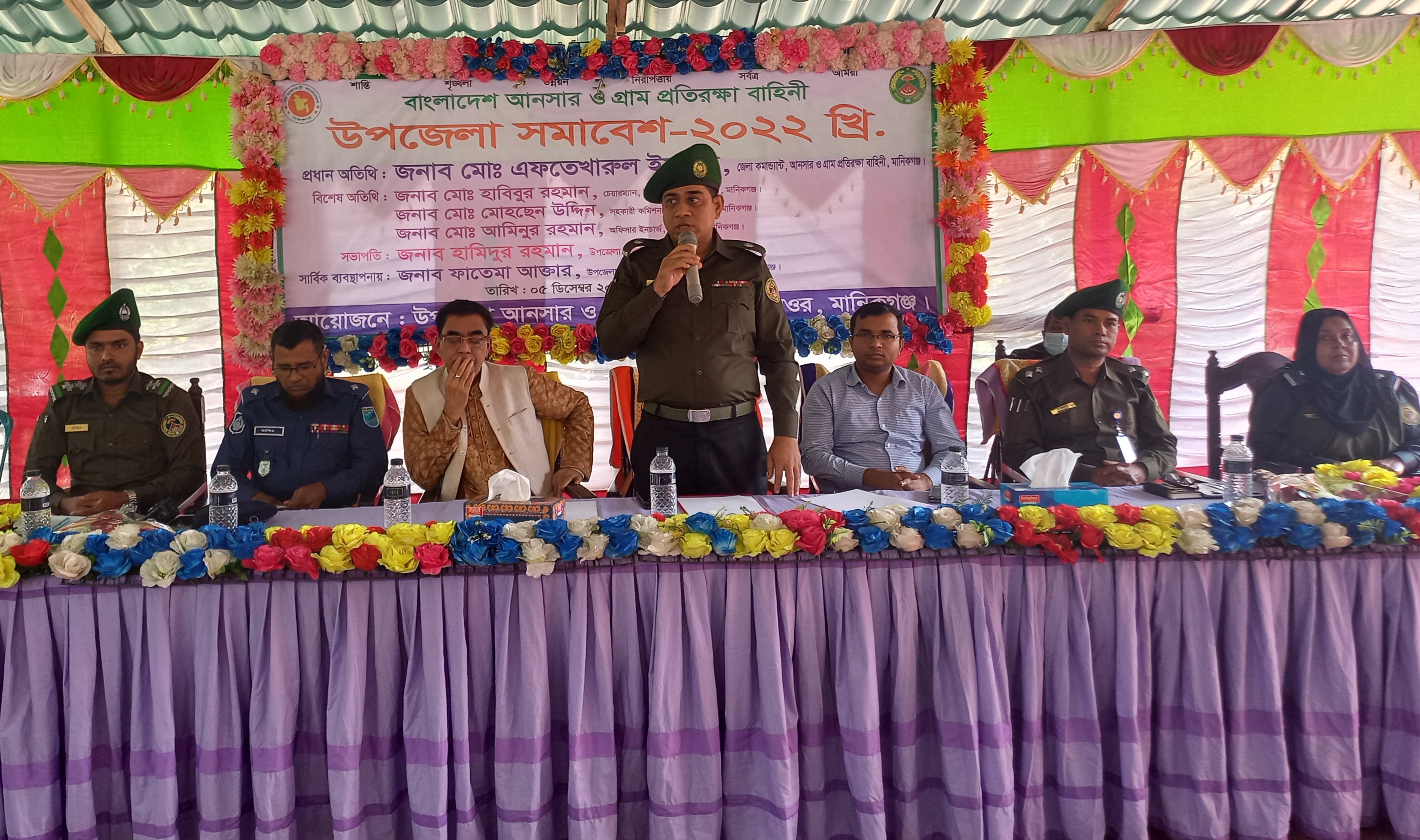 আনসার ও ভিডিপি,ঘিওর,মানিকগঞ্জ।