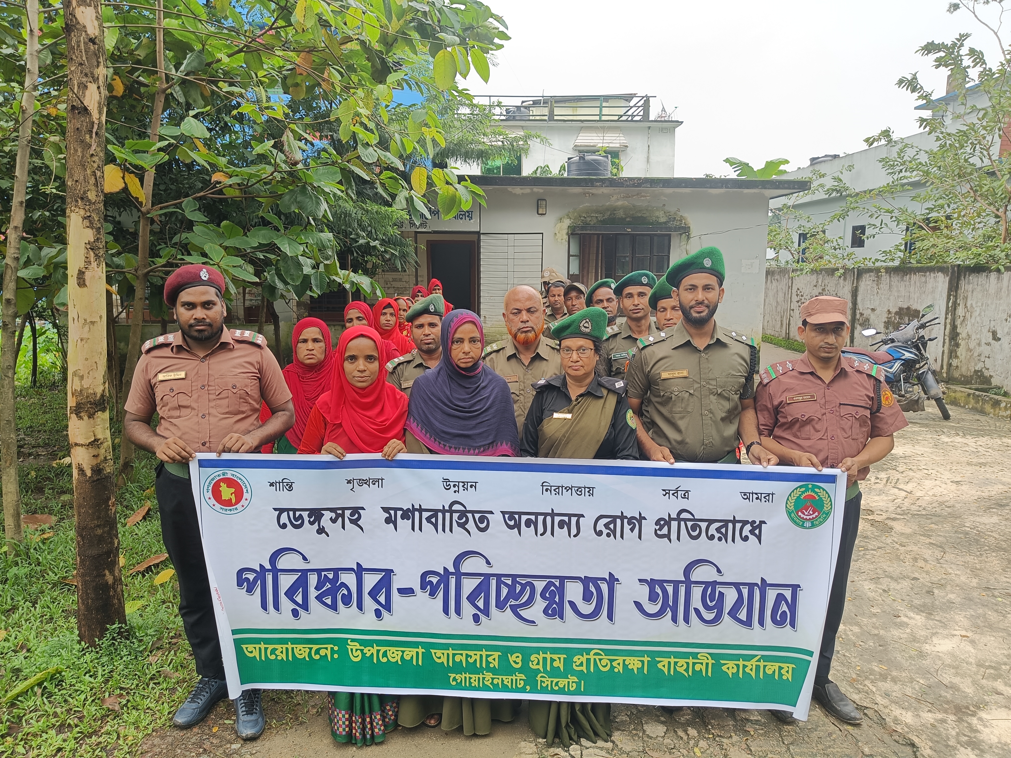 ডেঙ্গু সহ অন্যান্য মশাবাহিত রোগ প্রতিরোধে পরিষ্কার পরিচ্ছন্নতা অভিযান।গোয়াইনঘাট, সিলেট।