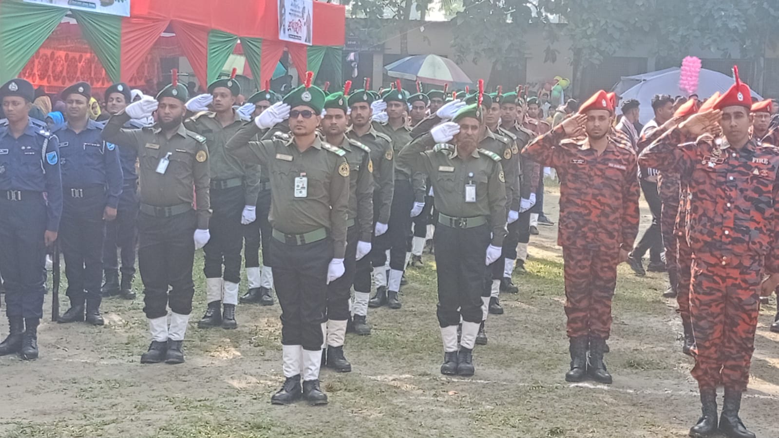 বিজয় দিবস