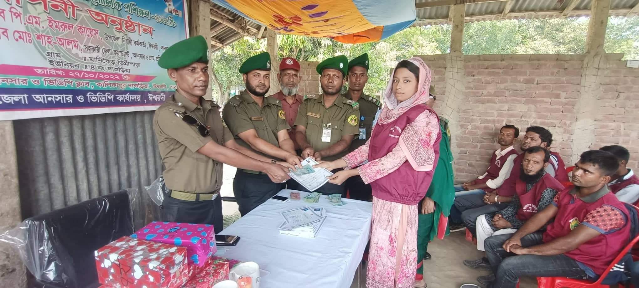 গ্রাম ভিত্তিক ভিডিপি মৌলিক প্রশিক্ষন-২০২২ খ্রিঃ। গ্রামঃ মানিকৈড়(ডিগ্রিপাড়া) ইউনিয়নঃ দাশুড়িয়া, ঈশ্বরদী, পাবনা।
