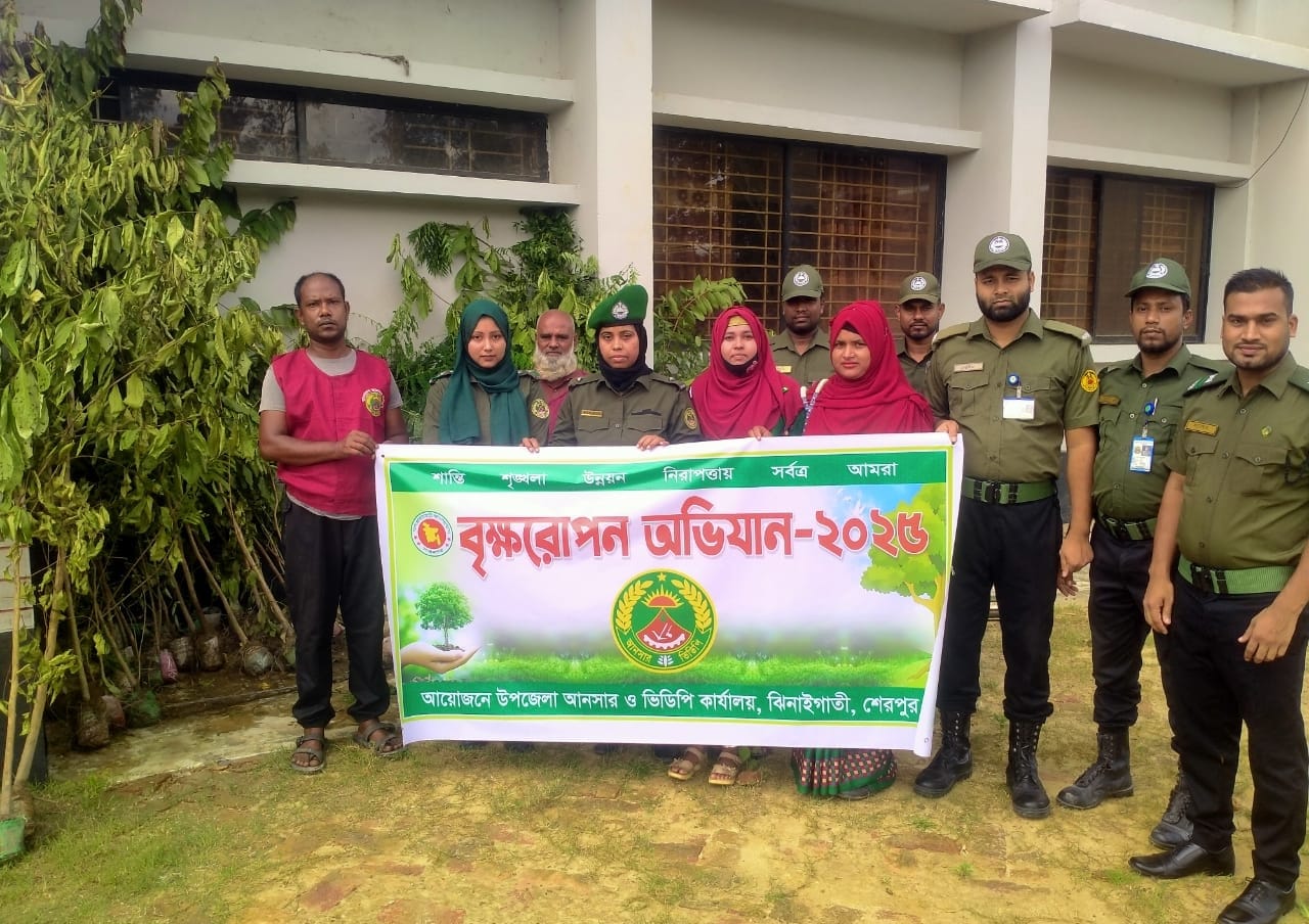 গ্রাম প্রশিক্ষণ ও বৃক্ষরোপন- ২০২৫