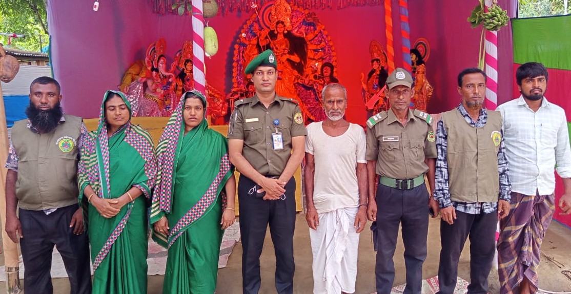 পূঁজা ২৫