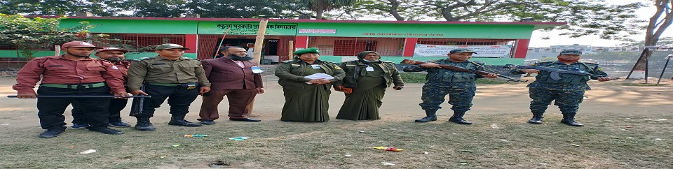 নির্বাচন 2